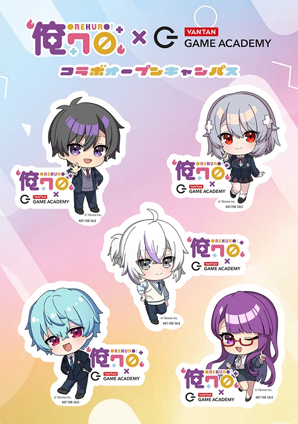 オリジナルステッカー